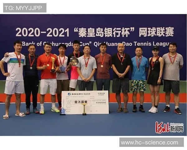 广州网球队以68分领跑奥运会积分榜展现强劲实力和团队精神