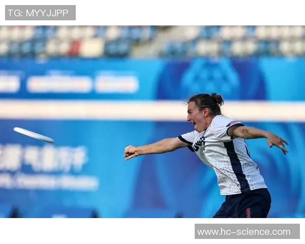 成都飞盘队与上海飞盘队赛后状态分析与表现总结