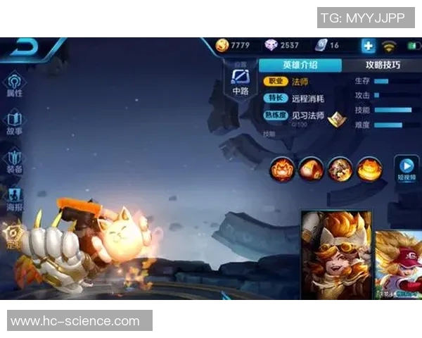 王者荣耀最新实力排行榜揭晓BLG强势领跑TOP10团队分析 王者荣耀最新实力排行榜揭晓BLG强势领跑TOP10团队分析