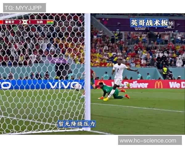 激烈对决:全球体育赛事中最引人注目的十场经典比赛回顾