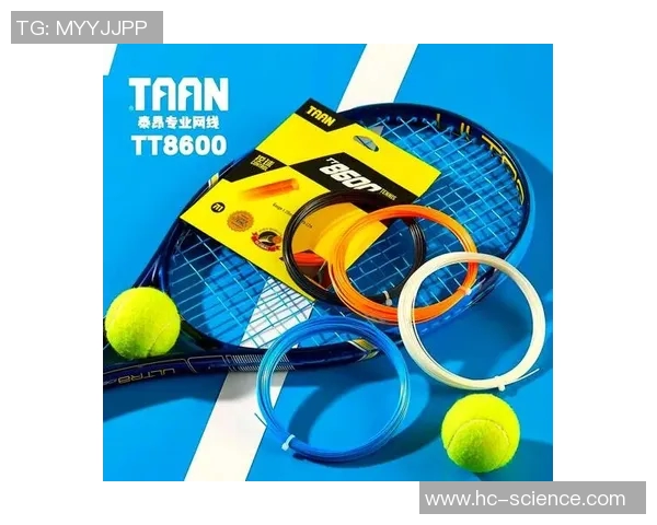 网球比赛规则全解析：从发球到得分的详细指南与注意事项