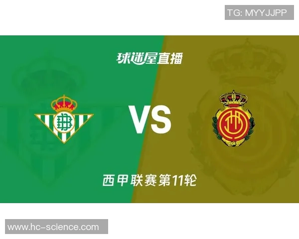 西甲联赛哪个电视台直播最受欢迎